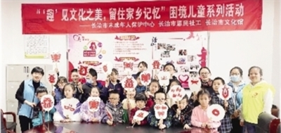 2023.4.3 2版02_view_b.jpg