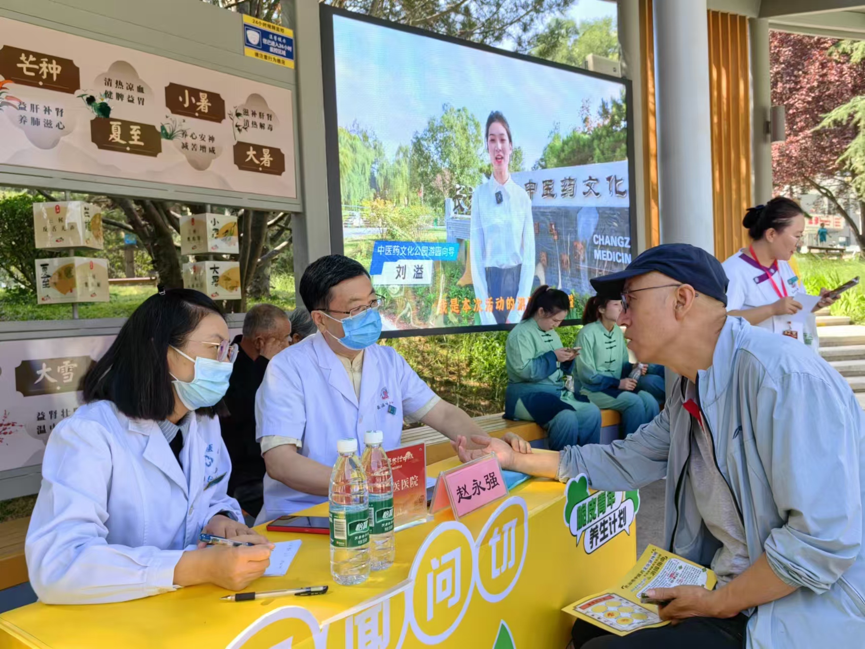 webwxgetmsgimg (5).jpg