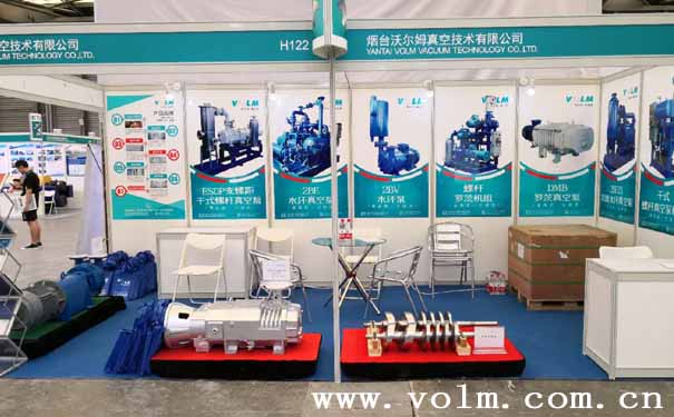 干式螺桿真空泵圖片:CTEF 2018第十屆中國(上海)國際化工技術(shù)裝備展覽會(huì) 展會(huì)現(xiàn)場拍攝照片1 干式螺桿真空泵圖片:CTEF 2018第十屆中國(上海)國際化工技術(shù)裝備展覽會(huì) 展會(huì)現(xiàn)場拍攝照片1