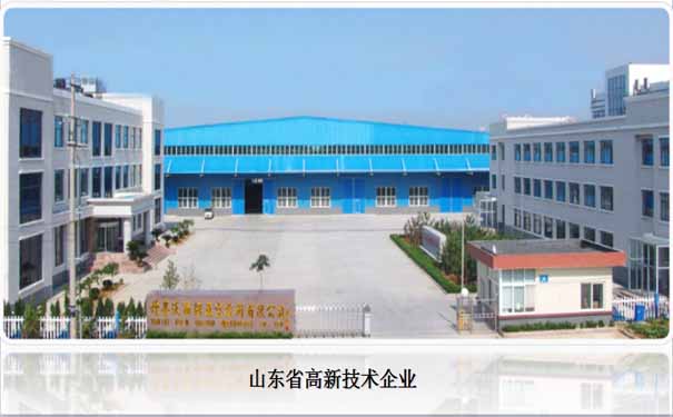 中國 國產(chǎn)真空泵行業(yè)存在的問題，VOLM真空泵生產(chǎn)廠家應(yīng)對措施