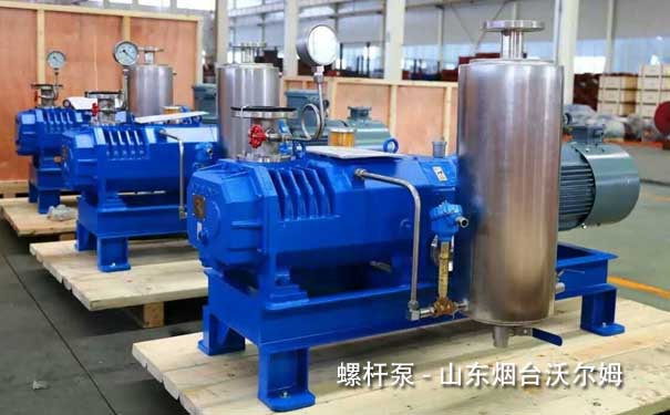 螺桿泵-沃爾姆干式螺桿真空泵廠家 螺桿泵-沃爾姆干式螺桿真空泵廠家
